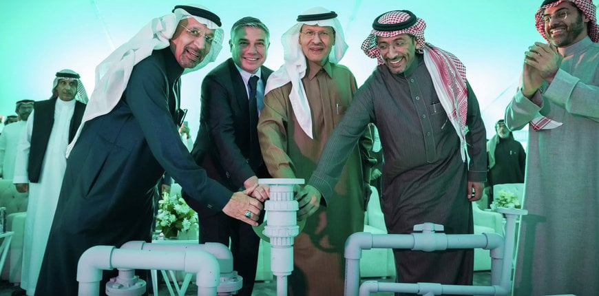 BAKER HUGHES, DUSSUR INAUGURATE SAUDI PETROLITE CHEMICALS’ FACILITY IN JUBAIL